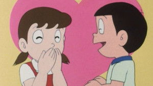 A Sweethome with Shizuka