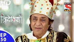 Titu Escapes From the Jail