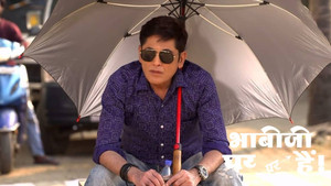 Vibhuti Takes a Position As a Traffic Cop