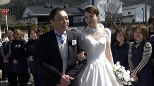 Episode 143