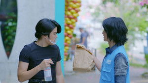 Love in the Future #1