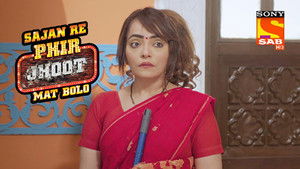 Gyanchand In Trouble