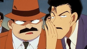 Megure's Locked Away Secret (1)