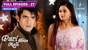 Kya Achchhi Tarah Se Acting Kar Payegi Nikki?