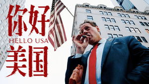 全美第一家披萨老店，120年的味道一口就给我吃感动了