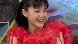 Matsuura Aya - Dokki Doki! LOVE Mail