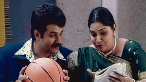 Jayshree Plans a Party