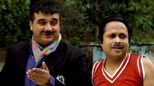 Chandramukhi The Saviour