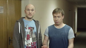 За Двадцать Минут до