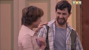 Тату, Да не Ту