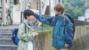 Back Home to Fukuoka