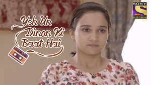 Sad Ending of the Trip