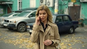 Танцы на Костях