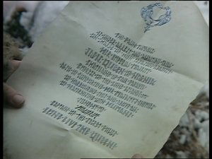 The Lion, the Witch and the Wardrobe (3)