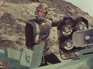 Terror! The Ninja Corps