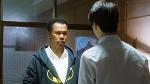 This Time, It’s My Turn