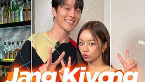 Hyeri's Club (Guest Jang Ki Yong)