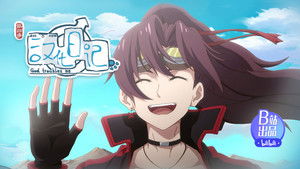 The Ending Is Just One Twist After Another