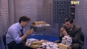 Счастье в Деньгах