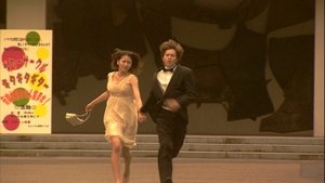 Last Hallelujah Chance