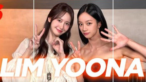 Hyeri's Club (Guest Yoona)