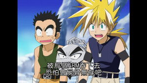 Aqua, Akko and the Nanashi Method