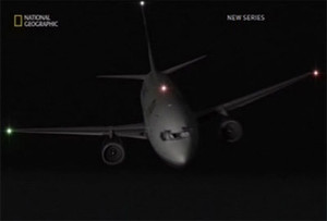 Out Of Sight (1986 Cerritos mid-air collision)