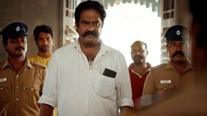 The First Invitation