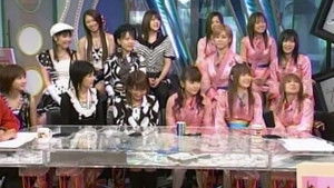 Morning Musume. Sakura Gumi - Sakura Mankai / Otome Gumi - Yuujou ~Kokoro no Busu niwa Naranee!~