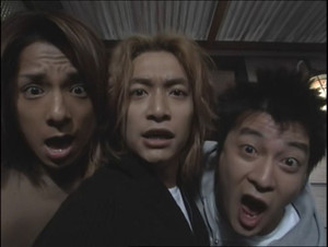 Please Accept This Child!?