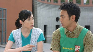 The Morning We Couldn't Return From