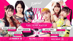 TJPW Live Tour 2024 Spring ~ Day 2