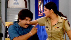 Disconnected Phone Line