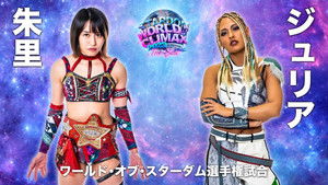 Stardom World Climax - Day 1: The Best