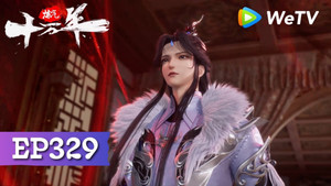 Episode 329