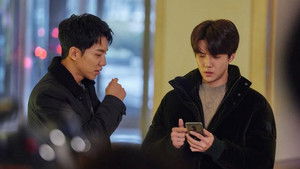 The Chairman's Secret