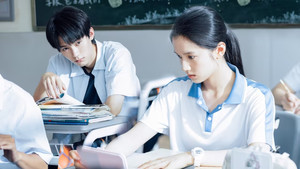 Boyfriend from Nanqiao Village