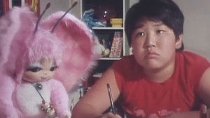 Wake Up! Tamasaburo's Brain