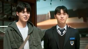 Eun-gyeol Becomes Yi-chan's Tutor