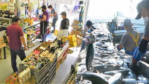The Fishermen's Convenience Store