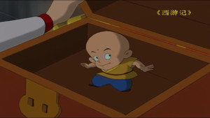 The Old King Entrusts in a Dream