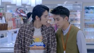 Love in the Future #5