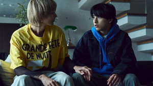 The Kiss Continues at Home... A Secret Just Between Us