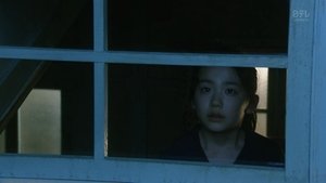 The Departure of A Young Girl