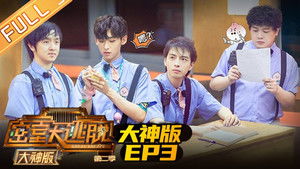 Entrepreneurship Trap (1)