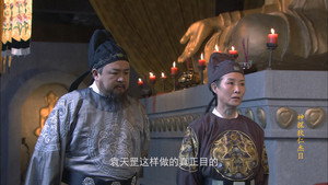 Episode 19
