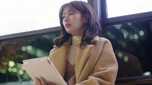 Because This Is My First Time Visiting Your Room