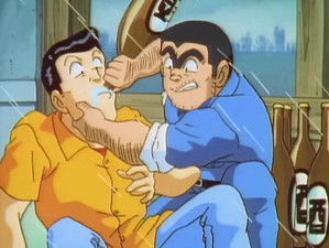 Wildwater Houseboat Panic