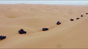 Arrival at Gutongjing—Uncovering the Underground