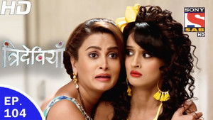 Charlie Trouble Trideviyaan